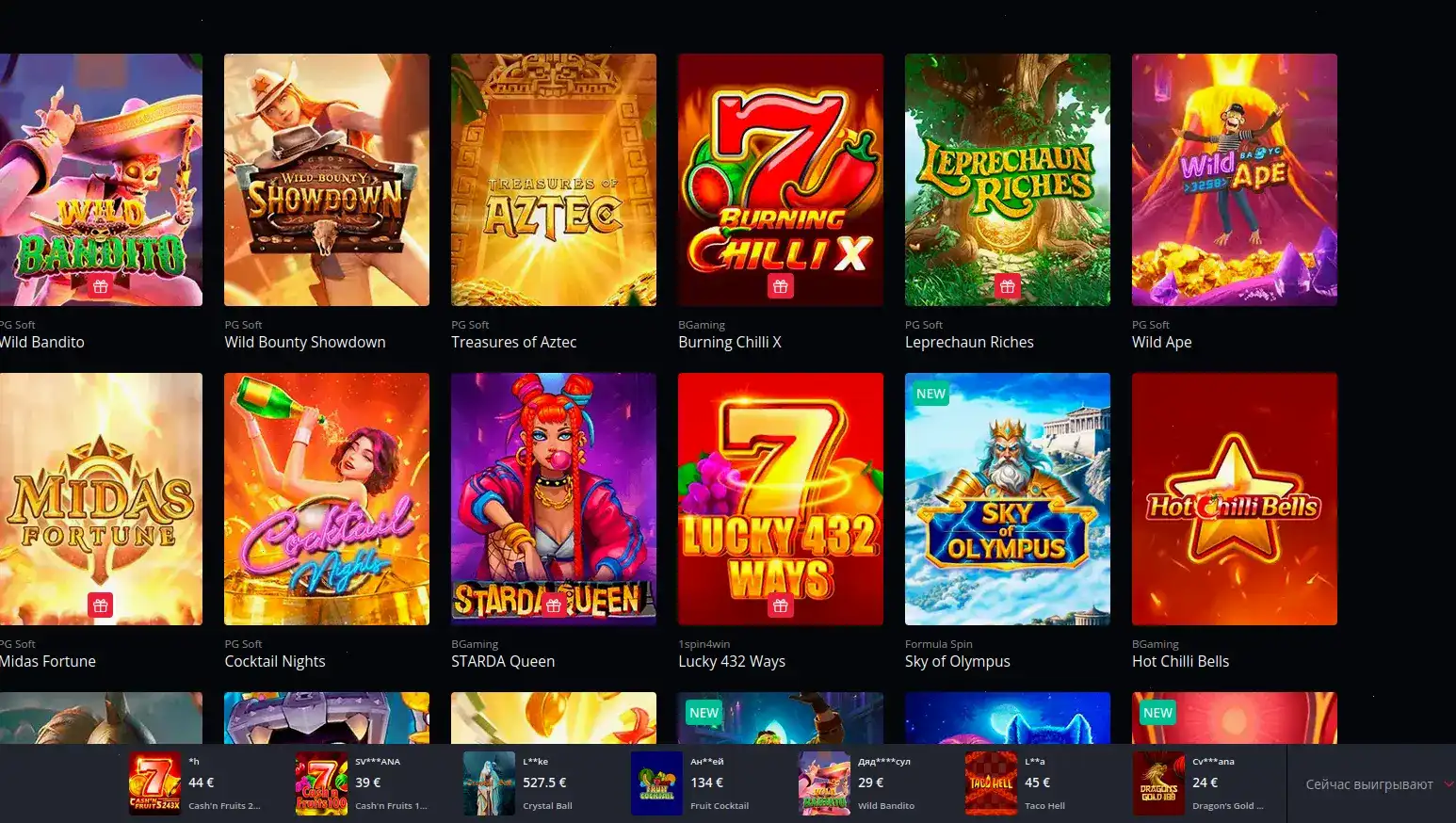 Казино 7k слоты демонстрация интерфейса